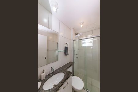 Apartamento à venda com 62m², 2 quartos e 1 vaga Apartamento à venda com 62m², 2 quartos e 1 vagaBanheiro da Suíte