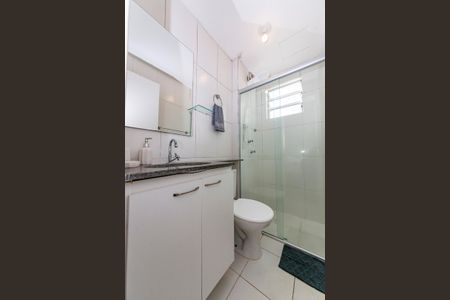 Apartamento à venda com 62m², 2 quartos e 1 vaga Apartamento à venda com 62m², 2 quartos e 1 vagaBanheiro da Suíte