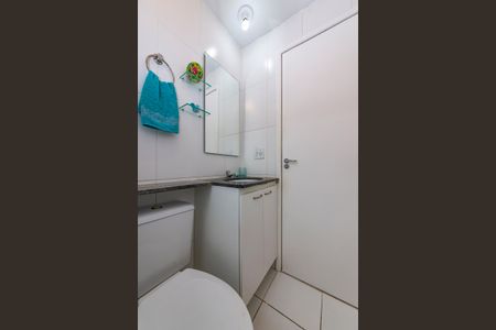 Apartamento à venda com 62m², 2 quartos e 1 vaga Apartamento à venda com 62m², 2 quartos e 1 vagaBanheiro Social