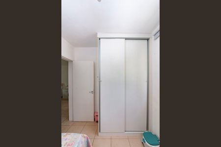 Apartamento à venda com 62m², 2 quartos e 1 vaga Apartamento à venda com 62m², 2 quartos e 1 vagaQuarto