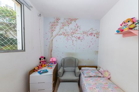 Apartamento à venda com 62m², 2 quartos e 1 vaga Apartamento à venda com 62m², 2 quartos e 1 vagaQuarto