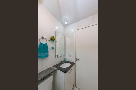 Apartamento à venda com 62m², 2 quartos e 1 vaga Apartamento à venda com 62m², 2 quartos e 1 vagaBanheiro Social