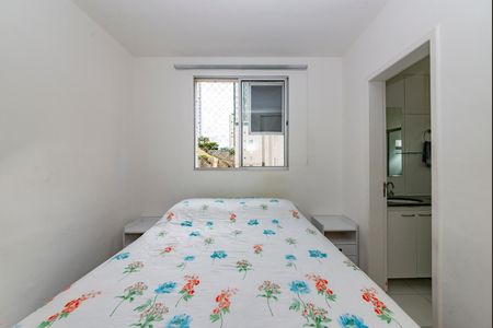 Apartamento à venda com 62m², 2 quartos e 1 vaga Apartamento à venda com 62m², 2 quartos e 1 vagaSuíte