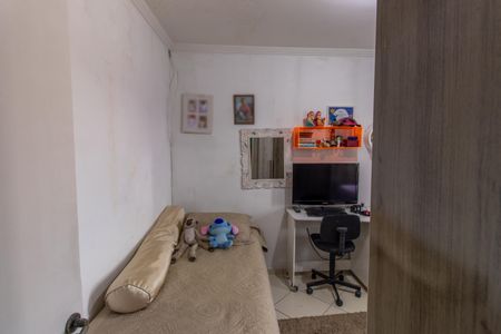 Apartamento para alugar com 57m², 2 quartos e 1 vaga Apartamento para alugar com 57m², 2 quartos e 1 vagaQuarto 2