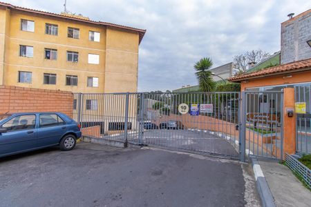 Apartamento para alugar com 57m², 2 quartos e 1 vaga Apartamento para alugar com 57m², 2 quartos e 1 vagaFachada do condomínio