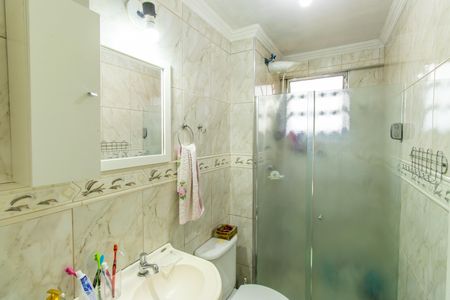 Apartamento para alugar com 57m², 2 quartos e 1 vaga Apartamento para alugar com 57m², 2 quartos e 1 vagaBanheiro