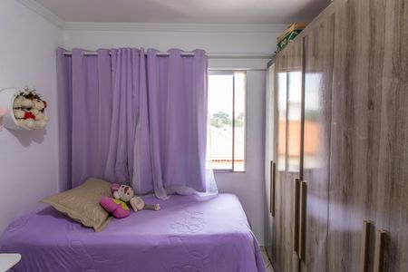 Apartamento para alugar com 57m², 2 quartos e 1 vaga Apartamento para alugar com 57m², 2 quartos e 1 vagaQuarto 2