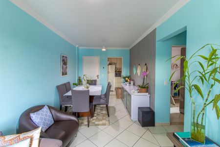 Apartamento para alugar com 57m², 2 quartos e 1 vaga Apartamento para alugar com 57m², 2 quartos e 1 vagaSala