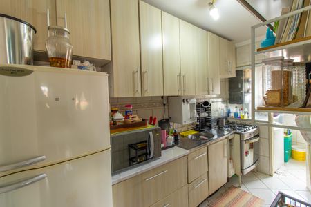 Apartamento para alugar com 57m², 2 quartos e 1 vaga Apartamento para alugar com 57m², 2 quartos e 1 vagaCozinha