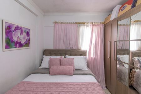 Apartamento para alugar com 57m², 2 quartos e 1 vaga Apartamento para alugar com 57m², 2 quartos e 1 vagaQuarto 1