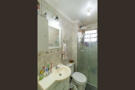 Apartamento para alugar com 57m², 2 quartos e 1 vaga Apartamento para alugar com 57m², 2 quartos e 1 vagaBanheiro