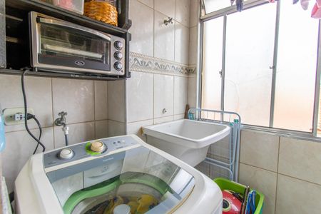 Apartamento para alugar com 57m², 2 quartos e 1 vaga Apartamento para alugar com 57m², 2 quartos e 1 vagaÁrea de Serviço