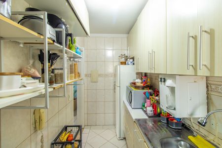 Apartamento para alugar com 57m², 2 quartos e 1 vaga Apartamento para alugar com 57m², 2 quartos e 1 vagaCozinha