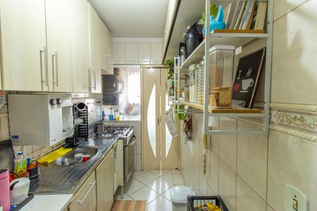 Apartamento para alugar com 57m², 2 quartos e 1 vaga Apartamento para alugar com 57m², 2 quartos e 1 vagaCozinha