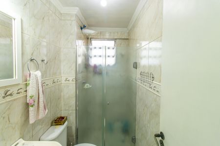 Apartamento para alugar com 57m², 2 quartos e 1 vaga Apartamento para alugar com 57m², 2 quartos e 1 vagaBanheiro