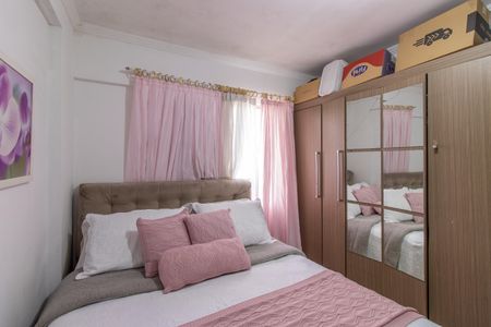 Apartamento para alugar com 57m², 2 quartos e 1 vaga Apartamento para alugar com 57m², 2 quartos e 1 vagaQuarto 1