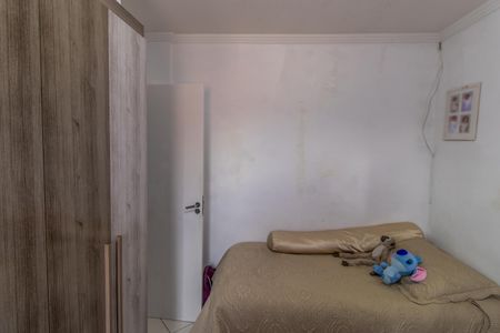 Apartamento para alugar com 57m², 2 quartos e 1 vaga Apartamento para alugar com 57m², 2 quartos e 1 vagaQuarto 2