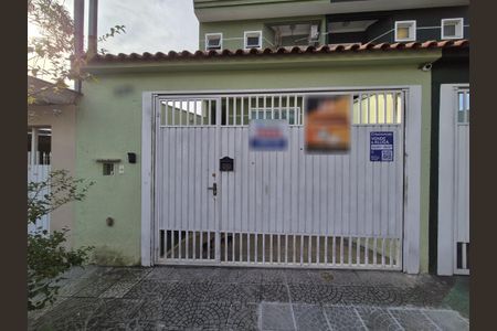 Casa à venda com 192m², 3 quartos e 5 vagas Casa à venda com 192m², 3 quartos e 5 vagasFachada
