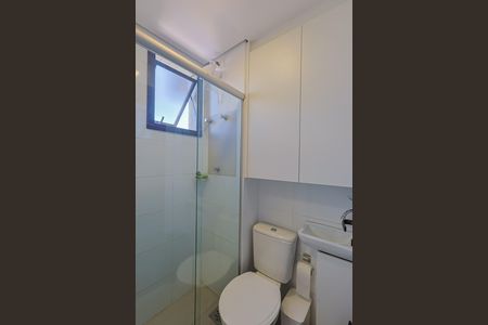 Apartamento à venda com 76m², 3 quartos e 2 vagas Apartamento à venda com 76m², 3 quartos e 2 vagasBanheiro de serviço