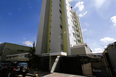 Apartamento à venda com 57m², 2 quartos e 2 vagasFachada do Prédio