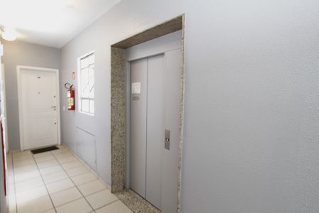 Apartamento à venda com 57m², 2 quartos e 2 vagasÁrea comum