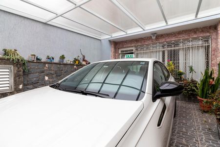 Casa à venda com 135m², 4 quartos e 1 vaga Casa à venda com 135m², 4 quartos e 1 vagaGaragem