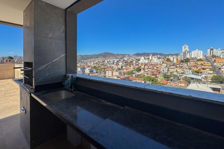 Apartamento à venda com 150m², 3 quartos e 2 vagas Apartamento à venda com 150m², 3 quartos e 2 vagasCobertura