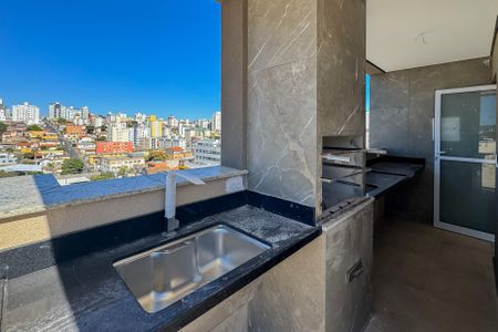 Apartamento à venda com 150m², 3 quartos e 2 vagas Apartamento à venda com 150m², 3 quartos e 2 vagasCobertura