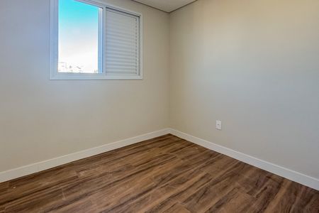 Apartamento à venda com 150m², 3 quartos e 2 vagas Apartamento à venda com 150m², 3 quartos e 2 vagasQuarto