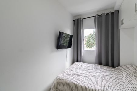 Apartamento à venda com 42m², 2 quartos e 1 vaga Apartamento à venda com 42m², 2 quartos e 1 vagaQuarto 1