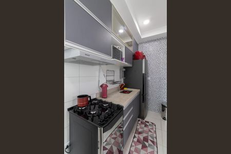 Apartamento à venda com 42m², 2 quartos e 1 vaga Apartamento à venda com 42m², 2 quartos e 1 vagaCozinha e Área de Serviço
