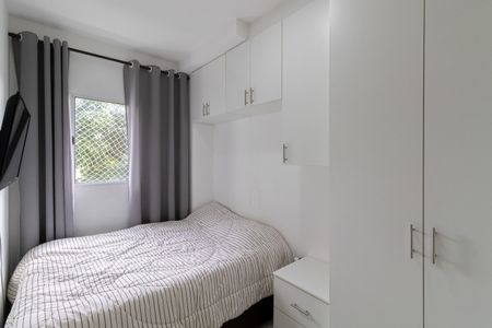 Apartamento à venda com 42m², 2 quartos e 1 vaga Apartamento à venda com 42m², 2 quartos e 1 vagaQuarto 1