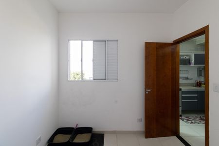 Apartamento à venda com 42m², 2 quartos e 1 vaga Apartamento à venda com 42m², 2 quartos e 1 vagaQuarto 2