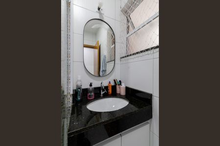 Apartamento à venda com 42m², 2 quartos e 1 vaga Apartamento à venda com 42m², 2 quartos e 1 vagaBanheiro