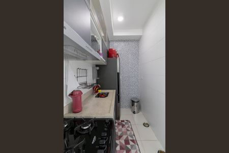 Apartamento à venda com 42m², 2 quartos e 1 vaga Apartamento à venda com 42m², 2 quartos e 1 vagaCozinha e Área de Serviço