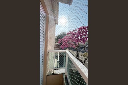 Apartamento à venda com 90m², 2 quartos e 1 vagaQuarto 1 Varanda