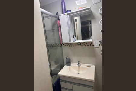 Apartamento à venda com 97m², 3 quartos e 2 vagasBanheiro