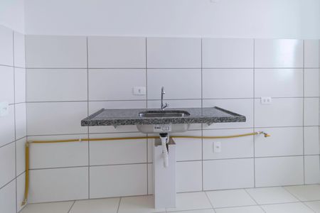 Apartamento à venda com 46m², 2 quartos e 1 vaga Apartamento à venda com 46m², 2 quartos e 1 vagaCozinha e Área de Serviço