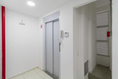 Apartamento à venda com 46m², 2 quartos e 1 vaga Apartamento à venda com 46m², 2 quartos e 1 vagaÁrea comum