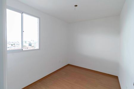 Apartamento à venda com 46m², 2 quartos e 1 vaga Apartamento à venda com 46m², 2 quartos e 1 vagaSuíte 2