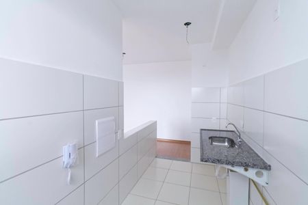 Apartamento à venda com 46m², 2 quartos e 1 vaga Apartamento à venda com 46m², 2 quartos e 1 vagaCozinha e Área de Serviço