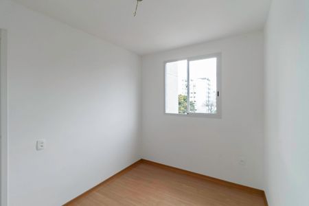 Apartamento à venda com 46m², 2 quartos e 1 vaga Apartamento à venda com 46m², 2 quartos e 1 vagaQuarto