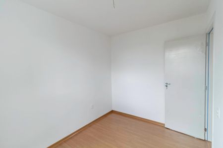 Apartamento à venda com 46m², 2 quartos e 1 vaga Apartamento à venda com 46m², 2 quartos e 1 vagaQuarto