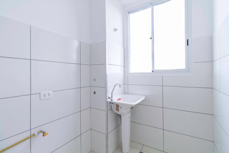 Apartamento à venda com 46m², 2 quartos e 1 vaga Apartamento à venda com 46m², 2 quartos e 1 vagaCozinha e Área de Serviço