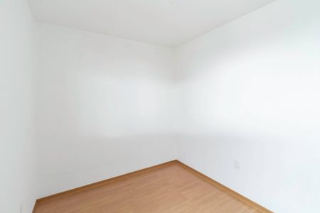 Apartamento à venda com 46m², 2 quartos e 1 vaga Apartamento à venda com 46m², 2 quartos e 1 vagaSuíte 2