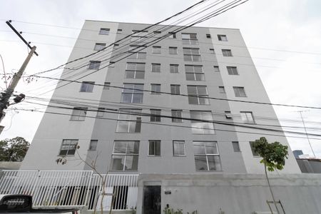 Apartamento à venda com 46m², 2 quartos e 1 vaga Apartamento à venda com 46m², 2 quartos e 1 vagaFachada