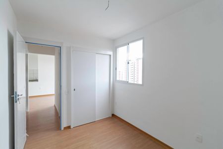 Apartamento à venda com 46m², 2 quartos e 1 vaga Apartamento à venda com 46m², 2 quartos e 1 vagaSuíte 2