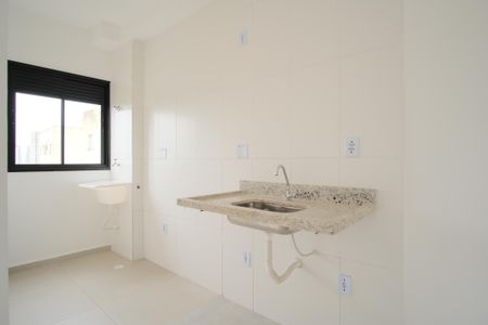 Apartamento à venda com 40m², 2 quartos e 1 vagaCozinha e Área de Serviço