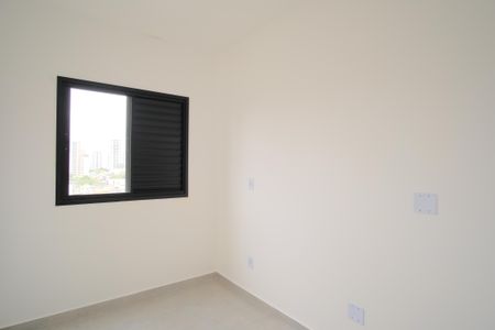 Apartamento à venda com 40m², 2 quartos e 1 vagaQuarto 1