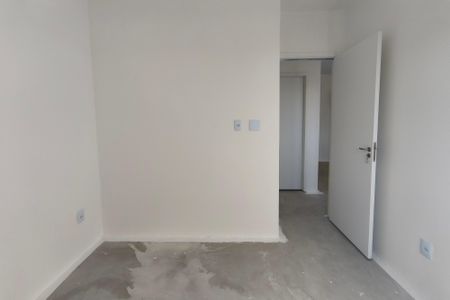 Apartamento à venda com 43m², 2 quartos e 1 vaga Apartamento à venda com 43m², 2 quartos e 1 vagaQuarto 1
